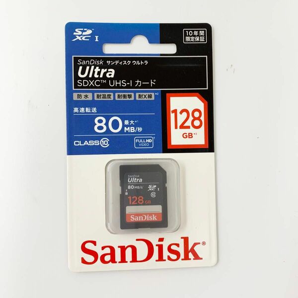 新品 サンディスク ウルトラ SDXC UHS-Iカード 128GB