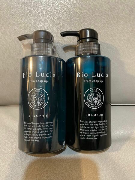 Bio Lucia（ビオルチア）オーガニック シャンプー 300mL × 2本