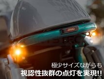 バイク 汎用 極小 LED ミニ ウインカー 2個 カフェレーサー チョッパー SR400 エストレヤ クラブマン W400 ST250 小型 nano /134-16_画像2