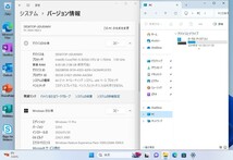 届いてすぐ使える！NEC VKM17BZC3/Core i5-8350U/メモリ8GB/SSD 256GB/12.5インチ/Win 11/VKM17B-3/VersaPro VB-3/中古ノートパソコン4006_画像8