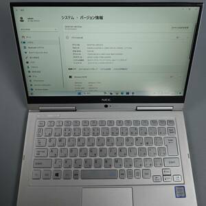 届いてすぐ使える！NEC i5-7th 8G 256G SSD タッチパネル 13インチ 1920*1080p VKT25GVG3 最新Windows11Pro 23H2 WPS Office(1402)