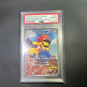 ポケモンカード　マリオピカチュウ psa10