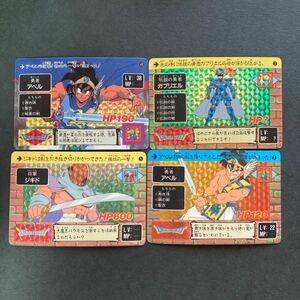 ドラゴンクエスト バンダイ カードダス まとめ売り