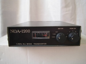 川越無線1.2GHzトランスバータ「ＮＯＡ－１２００」動作未確認・ジャンク品・部品取り用等