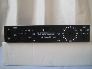 21MHz DSB TRX JA Pepper60 キット未組立品(JARL QRP CLUB 60周年記念)