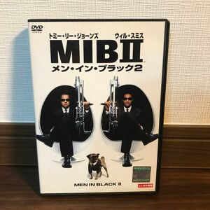 メン・イン・ブラック2('02米) DVD 洋画　映画　値下げ　クーポン　訳あり　レンタル落ち　引換　引き換え　お買い得