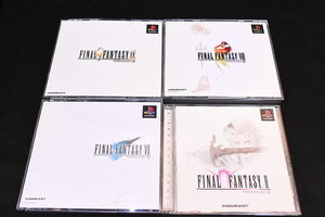 FINAL FANTASY/ファイナルファンタジー/ II/ VII/ VIII/ IX/PS/専用ソフト/4本セット/UOK2507