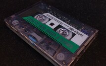カセットテープ/maxell/HEAD ERASER&CLEANER/HE-45/クリーニングテープ/UOK2500_画像2