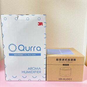 Qurra 超音波加湿器 アロマ加湿器 小型 大容量 2.5L &リモコン付き アロマ対応超音波式加湿器 500ml LEDライト 静音 ホワイト 2台おまとめ