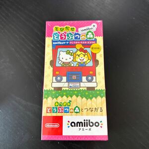 新品未開封 シュリンク付き とびだせ どうぶつの森 amiibo+　amiiboカード　アミーボ サンリオキャラクターズコラボ 15パック入BOX 