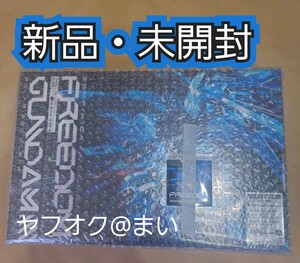 西川貴教 with t.komuro『FREEDOM』完全生産限定盤（CD+オリジナルガンプラ）
