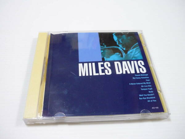 [管00]【送料無料】CD オール・ザ・ベスト マイルス・デイヴィス Round Midnight My Funny Valentine ジャズ MILES DAVIS