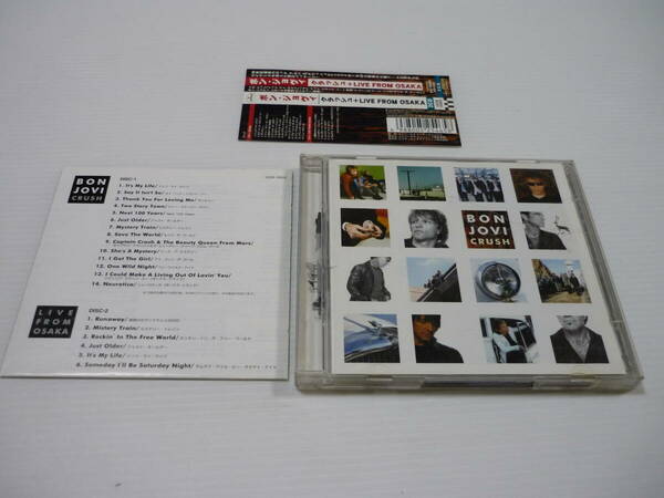 [管00]【送料無料】CD 2枚組 ボン・ジョヴィ / クラッシュ + ライヴ・フロム・オオサカ 洋楽 BON JOVI CRUSH