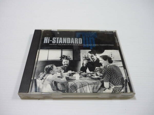 [管00]【送料無料】CD Hi-STANDARD / Growing Up 洋楽 ハイスタンダード