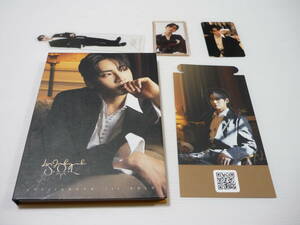 [管00]【送料無料】CD LEE JIN HYUK / SOLO ALBUM S.O.L イ・ジニョク 韓国 UP10TION 1850
