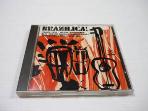 [管00]【送料無料】CD VARIOUS ARTISTS / BRAZILICA! ジャズ