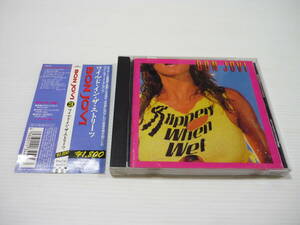 [管00]【送料無料】CD ボン・ジョヴィ / ワイルド・イン・ザ・ストリーツ 洋楽 BON JOVI SLIPPERY WHEN WET