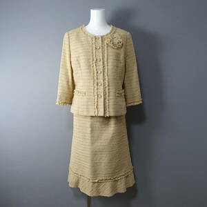 * beautiful goods *Leilian/ Leilian /11/ made in Japan / shoulder pad / brooch attaching / jacket / skirt setup / beige / suit / lady's / tweed 