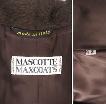 美品【 MASCOTTE MAXCOATS / イタリー製 】高級毛皮 ウール/モヘア系×フォックス ◆ロングコート 98cm丈 Aライン ◆ブラウン / 42 ◆T540Y_画像10