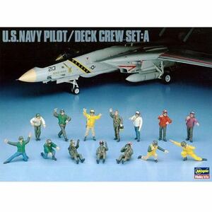 中袋未開封 未組立品 ハセガワ 1/48 アメリカ海軍 パイロット&デッキクルーセットA　U.S.NAVY PILOT/DECK CREW SET:A