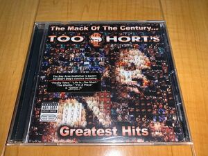 【輸入盤CD】Too $hort / トゥー・ショート / The Mack Of The Century…Too $hort's Greatest Hits / G-RAP / Too Short