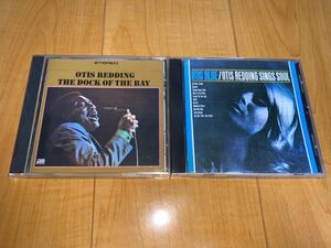 【中古CD】Otis Redding アルバム2枚セット / オーティス・レディング / The Dock Of The Bay / Otis Blue