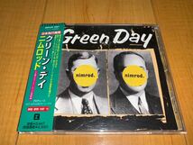【国内盤帯付きCD】グリーン・デイ / Green Day / ニムロッド / Nimrod_画像1