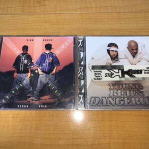 【輸入盤CD】Kris Kross アルバム2枚セット / クリス・クロス / Totally Krossed Out / Young, Rich & Dangerousの画像1