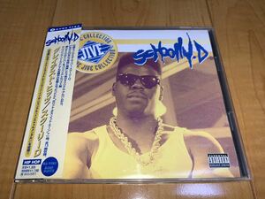 【国内盤帯付きCD】スクーリーD / Schoolly D / グレイテスト・ヒッツ / Greatest Hits / G-RAP