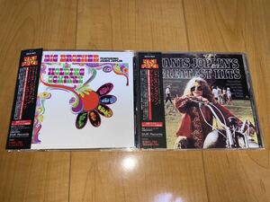 【国内盤帯付きCD】ジャニス・ジョプリン / Janis Joplin アルバム2枚セット / Big Brother & The Holding Company / Greatest Hits