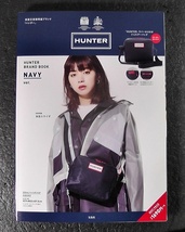 HUNTER BRAND BOOK NAVY Ver. ラバーロゴ付きショルダーバッグ ★ 2020年 初版 / ハンター ブランドブック ネイビー 撥水加工 ORIGINAL /13_画像1