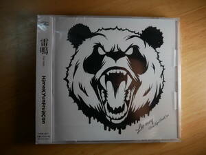 CD『HimeKyunFruitCan（ひめキュンフルーツ缶） 雷鳴-Lie mey-』通常版