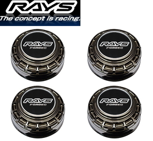 レイズ センターキャップ RAYS No.081 VR CENTER CAP Model-05 6-139.7 BK-Chrome 4枚 4個 4x4 CENTER CAP