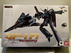 バンダイ DX超合金 VF-171ナイトメアプラス(一般機) 未開封品(検索用 マクロスフロンティア)