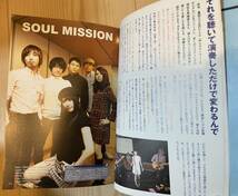 レア！MODS MUSIC／FAVE RAVES/the hair/TICKETS/Soul Mission/CONFECTION/SCARLETTES/mercy/BERGAMOTS/Absolude他、黒田学(CD BOOK)_画像5