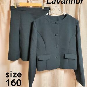 lavannor　女の子フォーマル　 スカートスーツ　 セットアップ　お値下げしました！