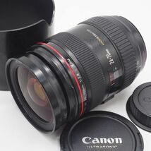 ■美品■ CANON キャノン 標準ズームレンズ EF24-70mm F2.8L USM フルサイズ対応_画像1