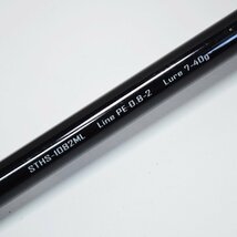 良品 ジャクソン サーフトライブ STHS-1082ML ソフトケース付属 ルアーロッド ルアー7-40g PE#0.8-2 Jackson SurfTribe_画像2