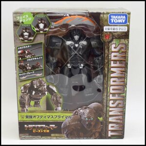 新品 タカラトミー トランスフォーマー ビースト覚醒 覚醒オプティマスプライマル ロボットモード ビーストモード TAKARA TOMY