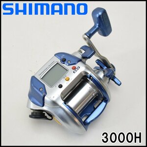 シマノ 04 電動丸 3000H 電動リール 01860 ギヤ比3.4:1 最大ドラグ力10kg ケーブル付属 SHIMANO