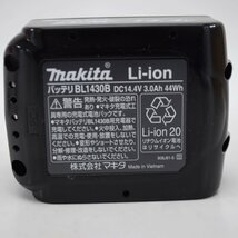 美品 マキタ 純正 14.4V 3.0Ah リチウムイオンバッテリー BL1430B 電池残量インジケーター付き LITHIUM-ION makita_画像5