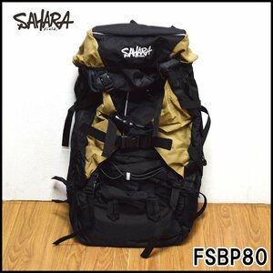 新品 フィールドサハラ Extreme バックパック FSBP80 容量80L コヨーテ 大容量 防水撥水加工素材 FieldSAHARA