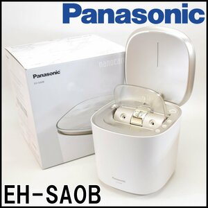美品 Panasonic スチーマー ナノケア EH-SA0B 2020年 温冷・化粧水ミストタイプ ゴールド調 スチーム発生量約12mL/分 パナソニック