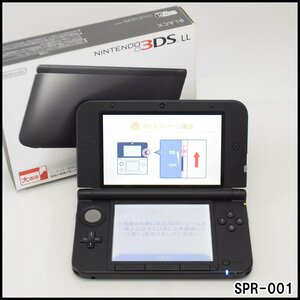 美品 任天堂 ニンテンドー 3DS LL ブラック SPR-001 タッチペン付 SPR-S-KKAA NINTENDO