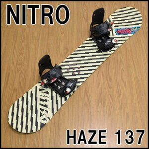 美品 ナイトロ スノーボード HAZE 137 ビンディング・ソフトケース付き サロモン NITRO