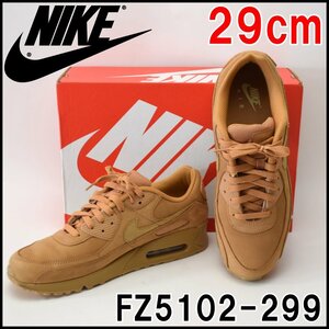 美品 NIKE AIR MAX 90 プレミアム スニーカー FZ5102-299 サイズ29cm フラックス/ガムライトブラウン エアマックス ナイキ