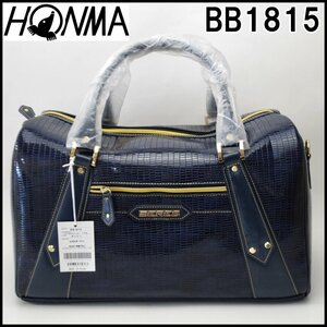 未使用タグ付き ホンマ ボストンバッグ BERES BB1815 ネイビー サイズW24×L47×H27cm 素材合成皮革 本間ゴルフ