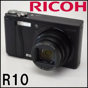 リコー デジタルカメラ R10 有効画素数約1000万画素 7.1倍光学ズーム 3.0型HVGA液晶モニター 内蔵メモリ54MB 充電器付属 RICOH