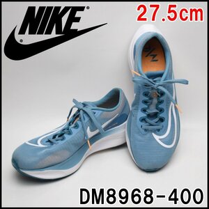 NIKE ズームフライ5 DM8968-400 ランニングシューズ 27.5cm セルリアンブルー×ホワイト ZOOM FLY NIKE