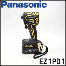 美品 Panasonic インパクトドライバ EZ1PD1 EXENA 回転数0～2700回転/分 14.4V 18V 5.0Ah イエロー バッテリ・充電器付属 パナソニック_画像1